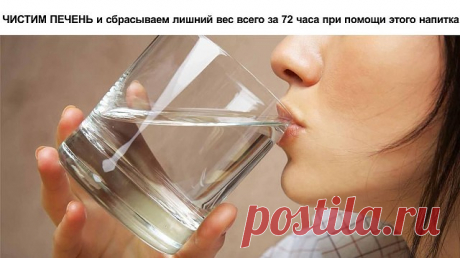 (61) Одноклассники