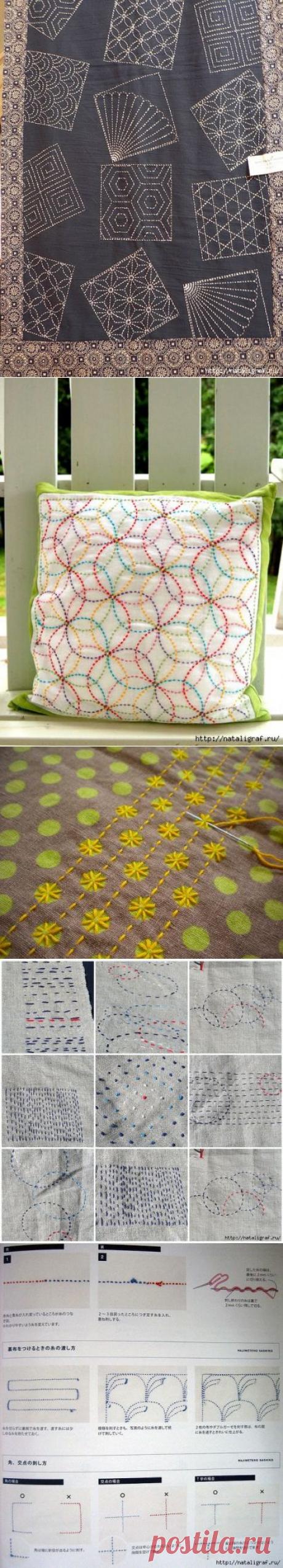 Вышивка в технике «сашико»