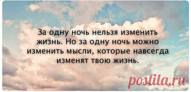 Любовь исполнение желаний, как это бывает на самом деле?