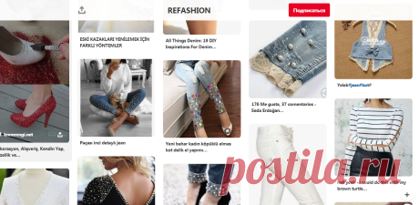 Pinterest (REFASHION) (8)