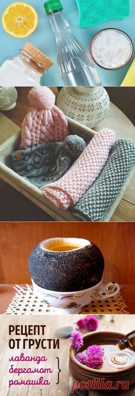 (61) Одноклассники