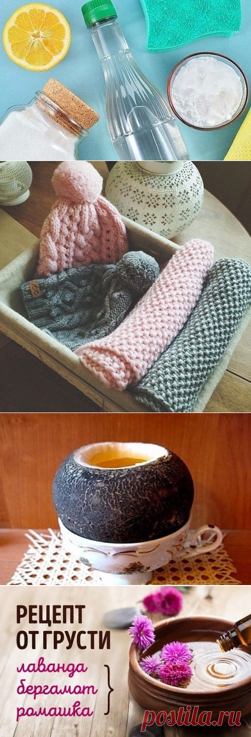 (61) Одноклассники