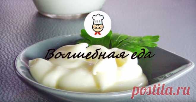Постный майонез