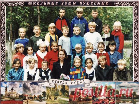 Наталья Никитина