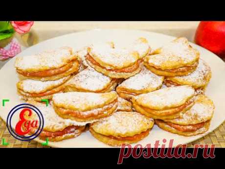 Нежное творожно-песочное печенье с начинкой из яблок