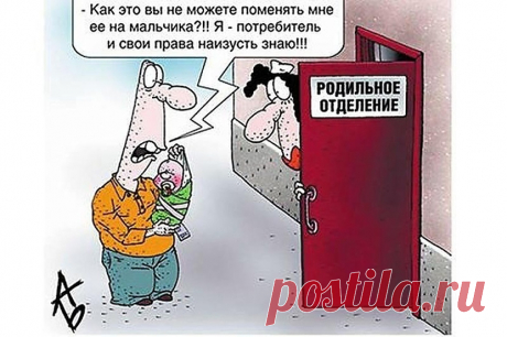 Когда можно вернуть деньги за сломанный гаджет Автор изображения: Андрей БузовИсточник фото: https://t-i.ru/articles/28315Мы часто радуемся дважды —