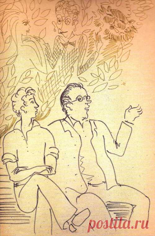 Иллюстрации к «Мастеру и Маргарите» Рисунки Нади Рушевой