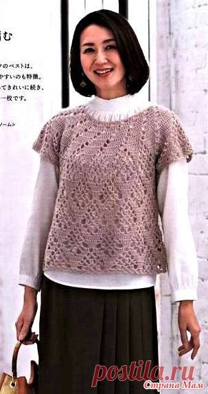 Ажурная безрукавка с круглой кокеткой. Крючок. Журнал 