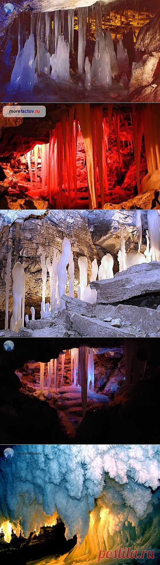 Кунгурская ледяная пещера, Россия - Море Фактов
