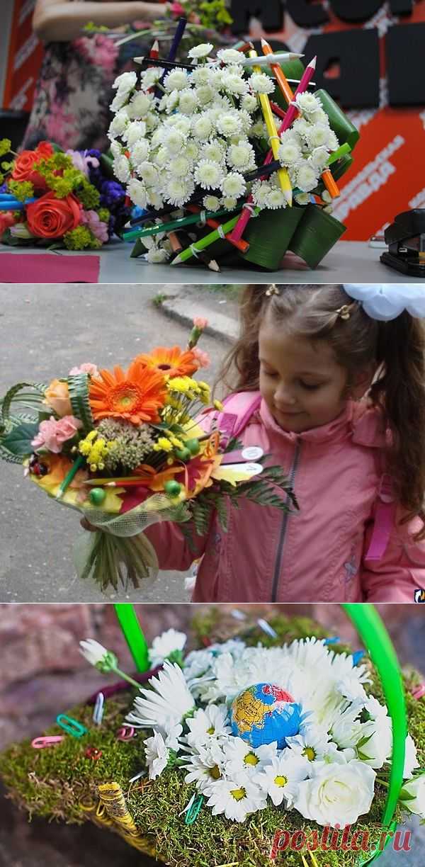 Без заголовка