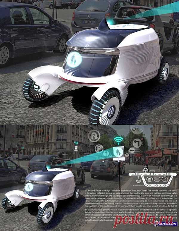 Volkswagen DOMI: концепт маленького домика не колесах