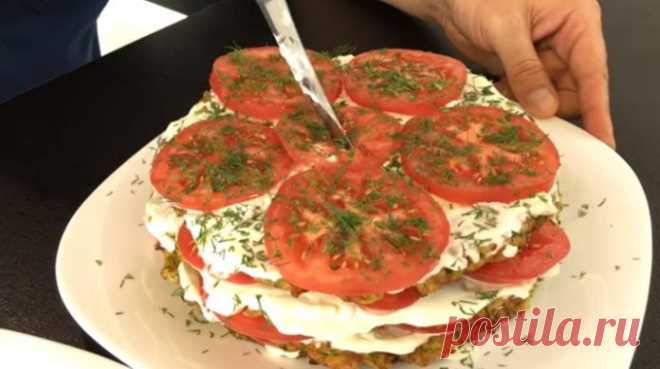 Невероятно вкусный торт из кабачков 

Сезон кабачков в разгаре: и сегодня будем готовить невероятно вкусный торт из кабачков. Обалденная закуска получается очень сочная, нежная, вкусная. И, кстати, кабачковый торт не настолько калорийны…