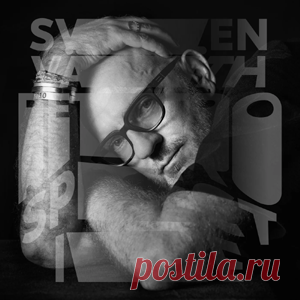 Sven Vath - Retrospective Collection | 4DJsonline.com