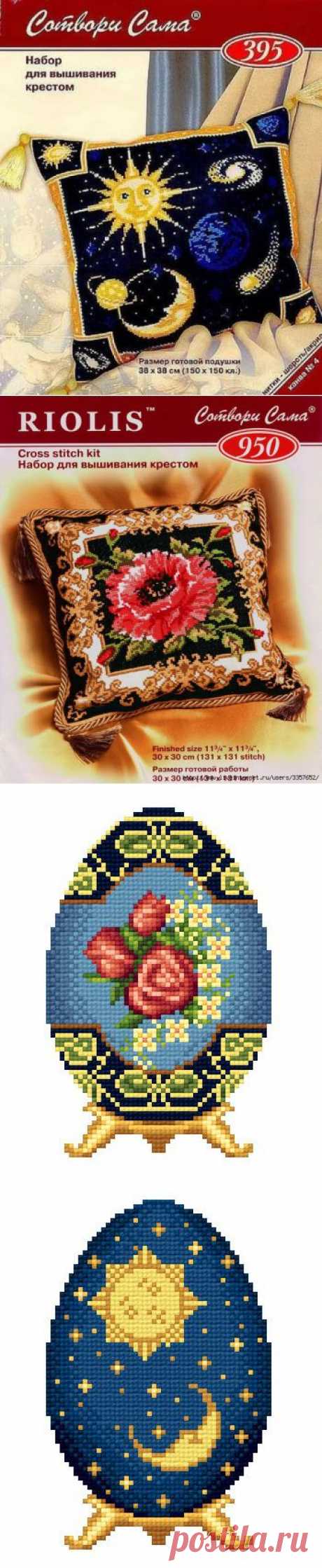 подушки,коврики,часы,для интерьера