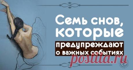 66% болезней лечит еда! Рецепт долголетия от известного генетика