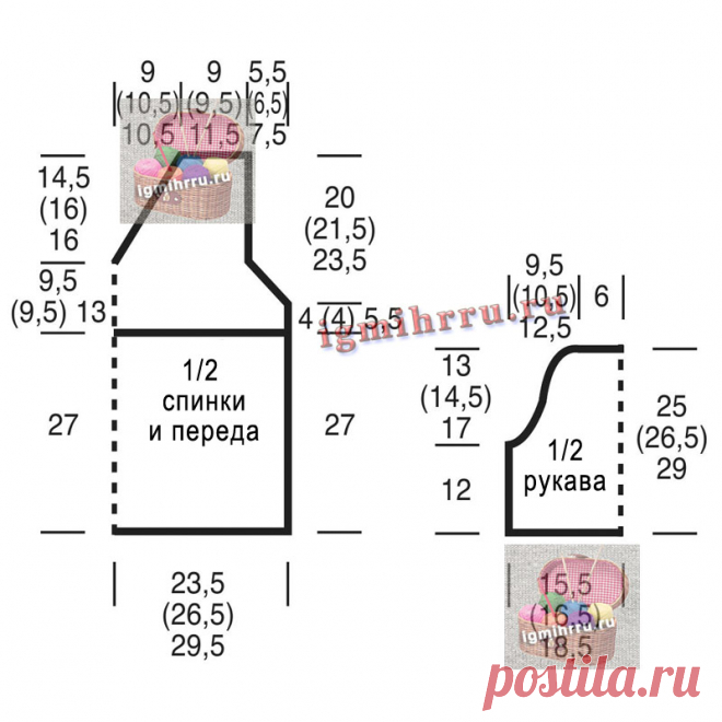 АЖУРНЫЙ ПУЛОВЕР С КОРОТКИМИ РУКАВАМИ
