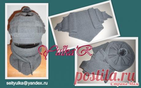 Модная шапка волнами. - Вяжем вместе он-лайн - Страна Мам