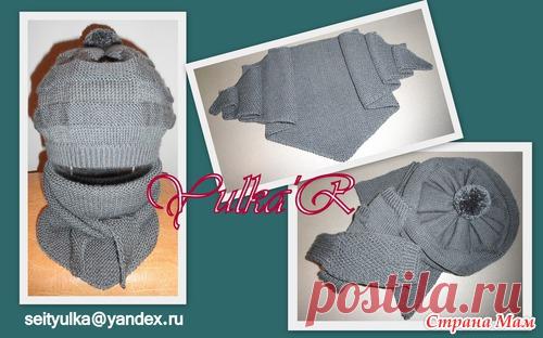 Модная шапка волнами. - Вяжем вместе он-лайн - Страна Мам