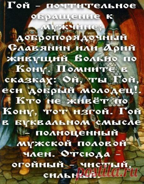 Редактировать описание