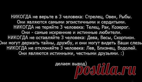 Интересные новости