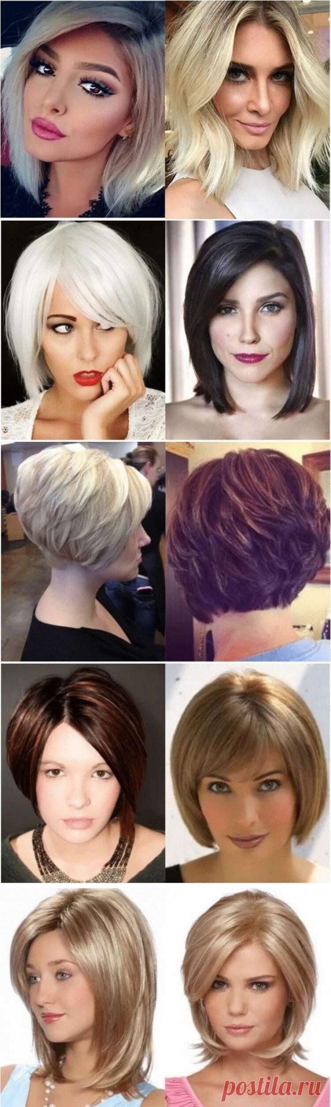 Самые модные стрижки для волос средней длины | Чаровница и проказница