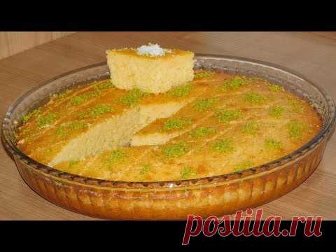 Нежный и вкусный десерт РЕВАНИ. Турецкая сладость.