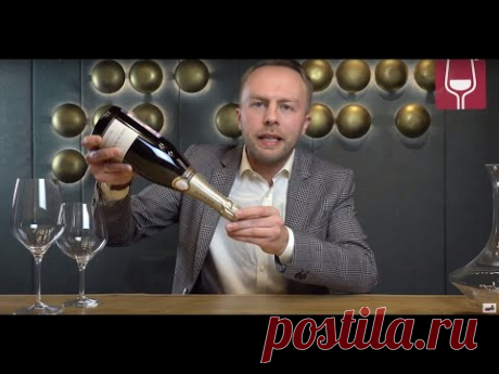 Чем отличается просекко от шампанского?