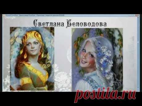 Декупаж. Чайный короб. Наталья Большакова