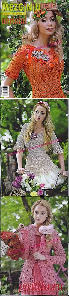 Mezginiu pasaulis №3 2014.