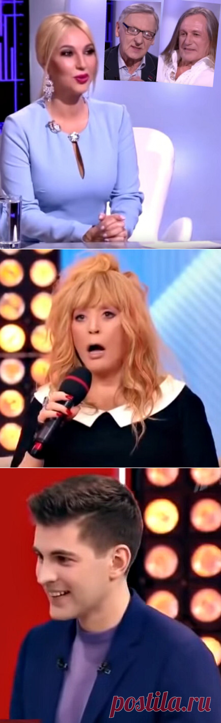 Алла Пугачева: 