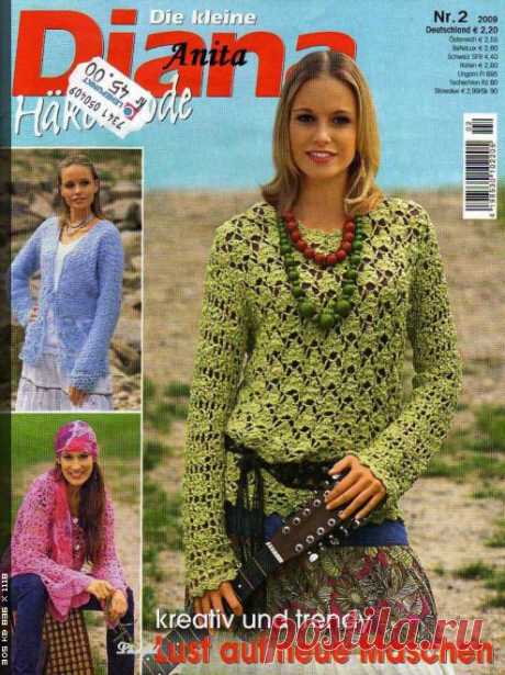 DIE KLEINE DIANA - HAKELMODE 2009-02 | Варварушка-Рукодельница