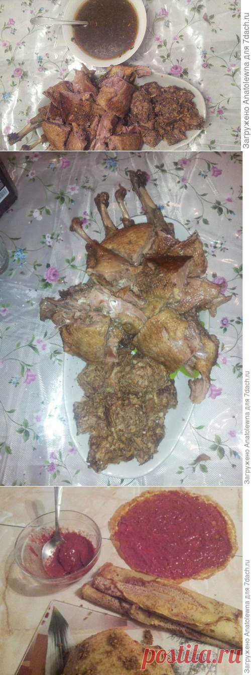Утка, фаршированная блинами, в пиве