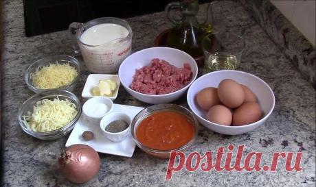 Мое коронное блюдо - испанская запеканка. Гости всегда выпрашивают рецепт