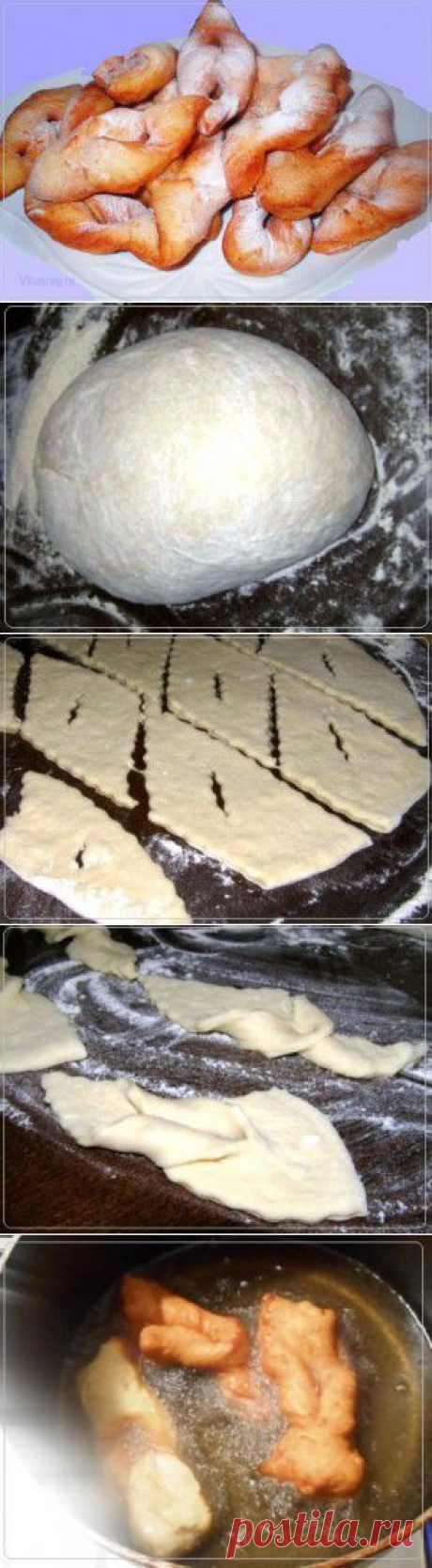 Хрустики | Рецепты вкусно
