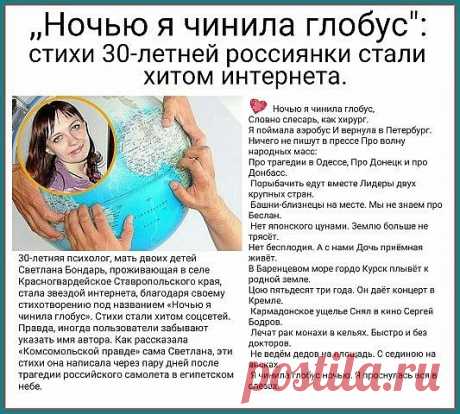хх