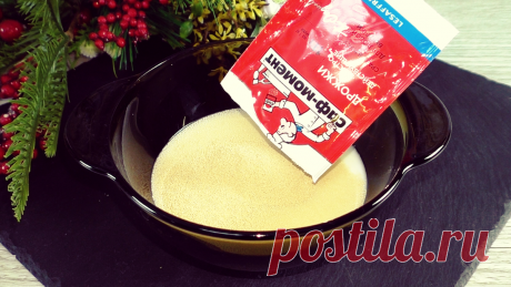 Несладкие пирожки в духовке, вкусно с любой начинкой. Даже на второй день выпечка останется мягкой, а это важно | Красилова Наталья / Food | Дзен
