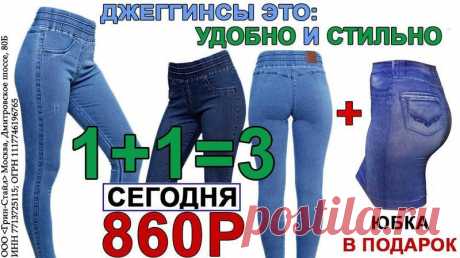 Мой Мир@Mail.Ru