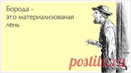 Клуб раздупляторов бдымштармартатера