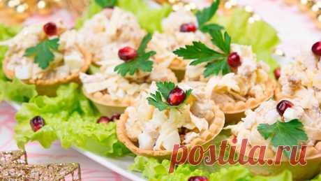 Канапе праздничное с сельдью и яблоком