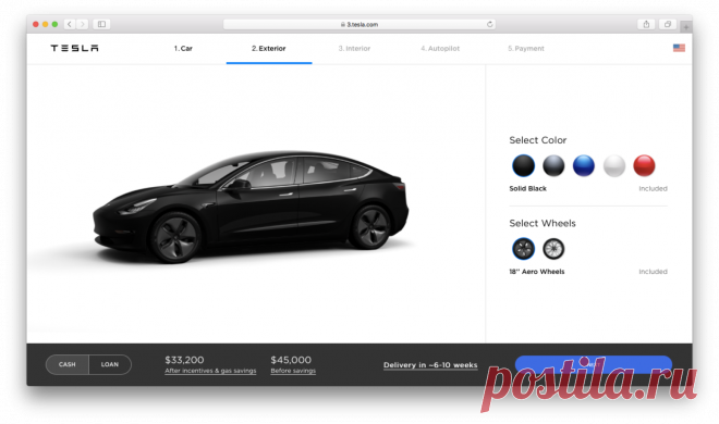 Tesla представила новую дешёвую версию автомобиля Model 3