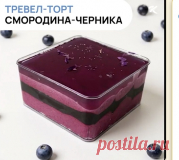 Скриншот-25-08-2025 17:23:33.jpg