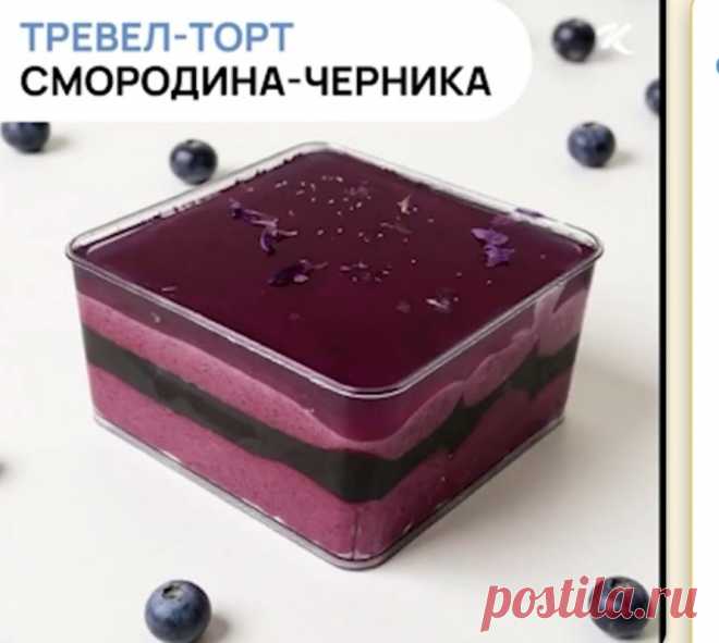 Скриншот-25-08-2025 17:23:33.jpg