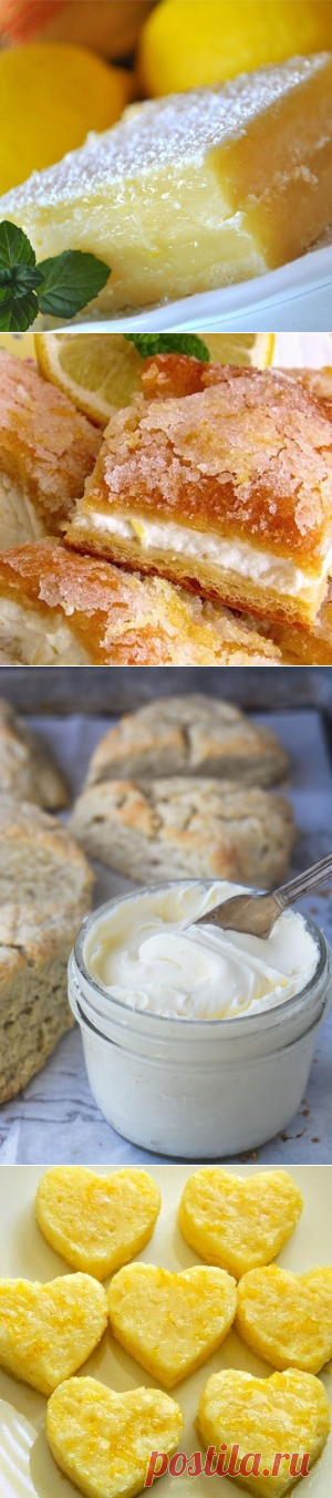 Домашнее каймаку & Чай в Biltmore - Вид с острова Большой