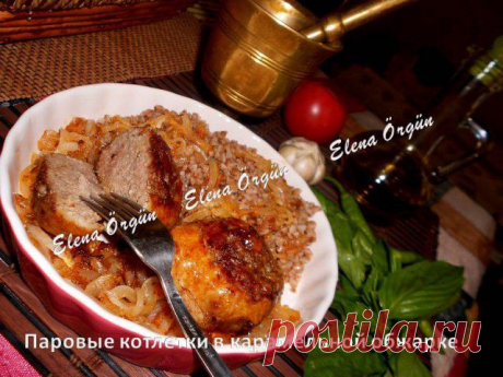 Паровые котлеты в карамельной обжарке