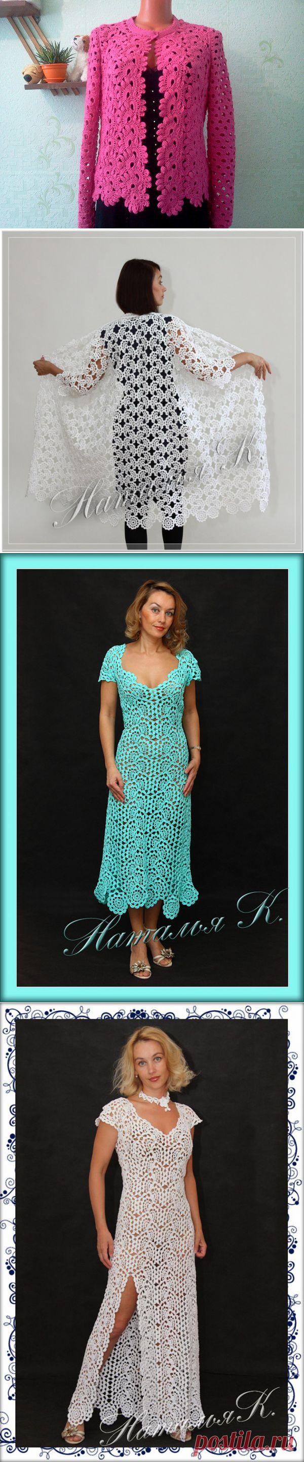 Идеи для вязания №2 - Страница 4 - Форум города Балхаш