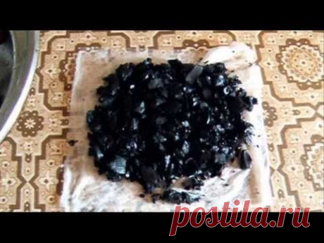 активированный уголь своими руками