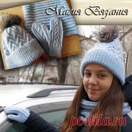 Вязаные шапки. Выбираем самую красивую. | Магия Вязания / Knitting Magic | Яндекс Дзен