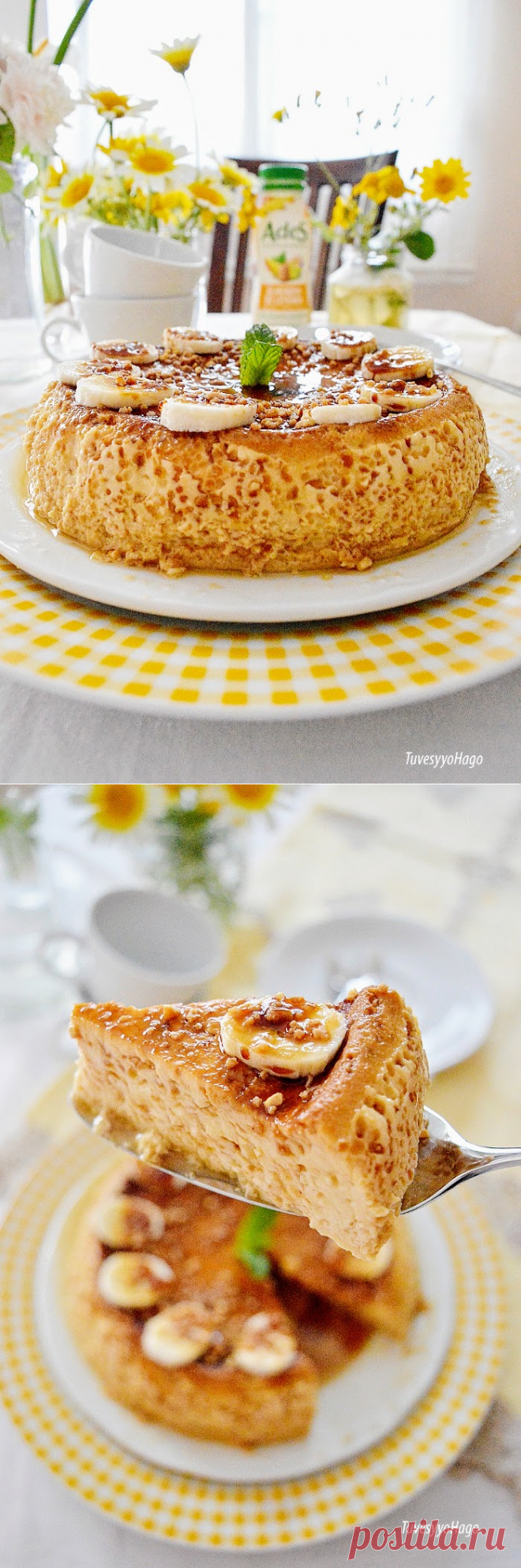 FLAN бадеми, банани, манго и маракуя