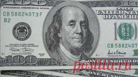 Ритуал с крупной новой банкнотой для финансового роста