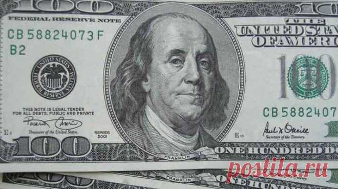 Ритуал с крупной новой банкнотой для финансового роста